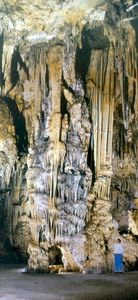 Nerja Caves