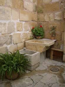 Courtyard at L'Hostal